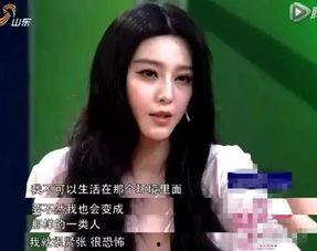 潜规则出处 吃瓜黑料